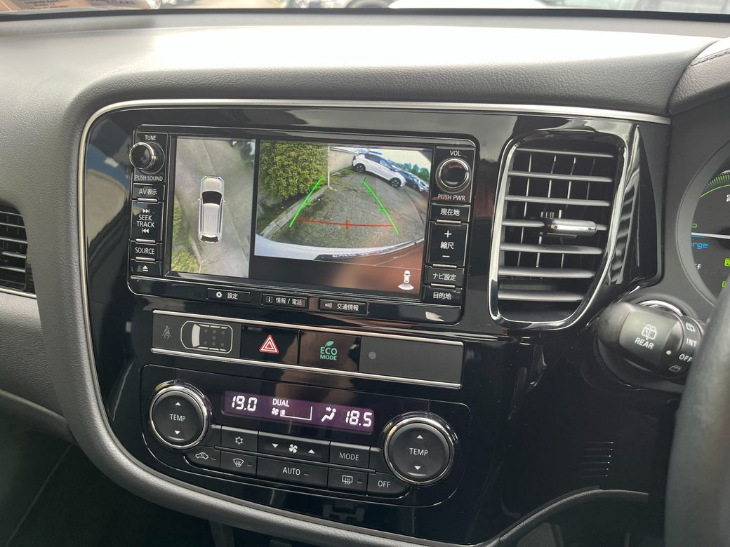 2019 Mitsubishi Outlander