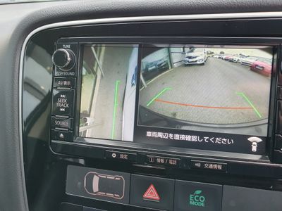 2016 Mitsubishi Outlander