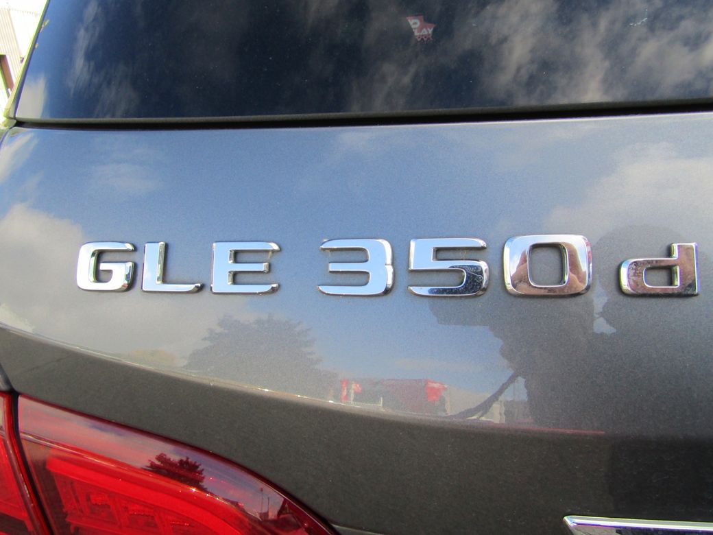 2018 Mercedes-Benz GLE Class