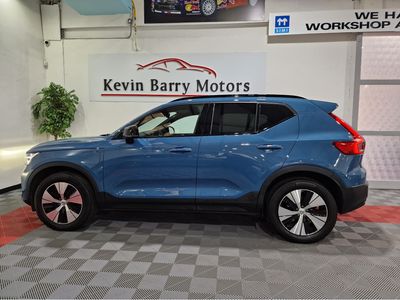 2023 Volvo XC40
