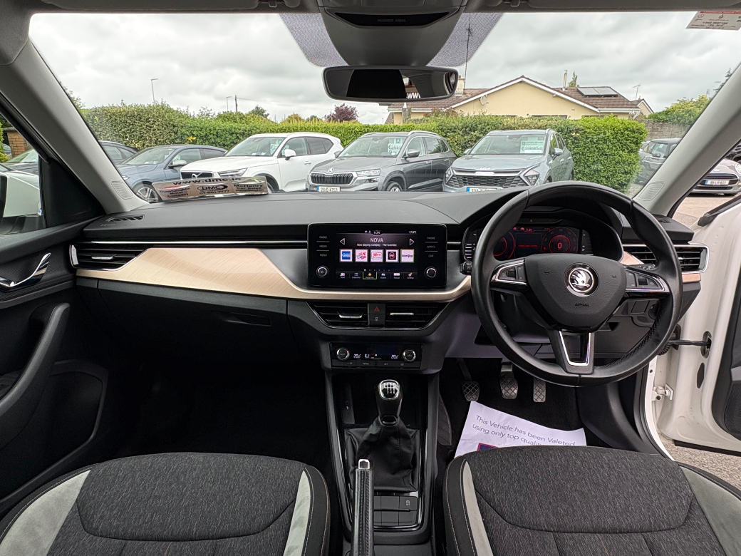 2020 Skoda Kamiq