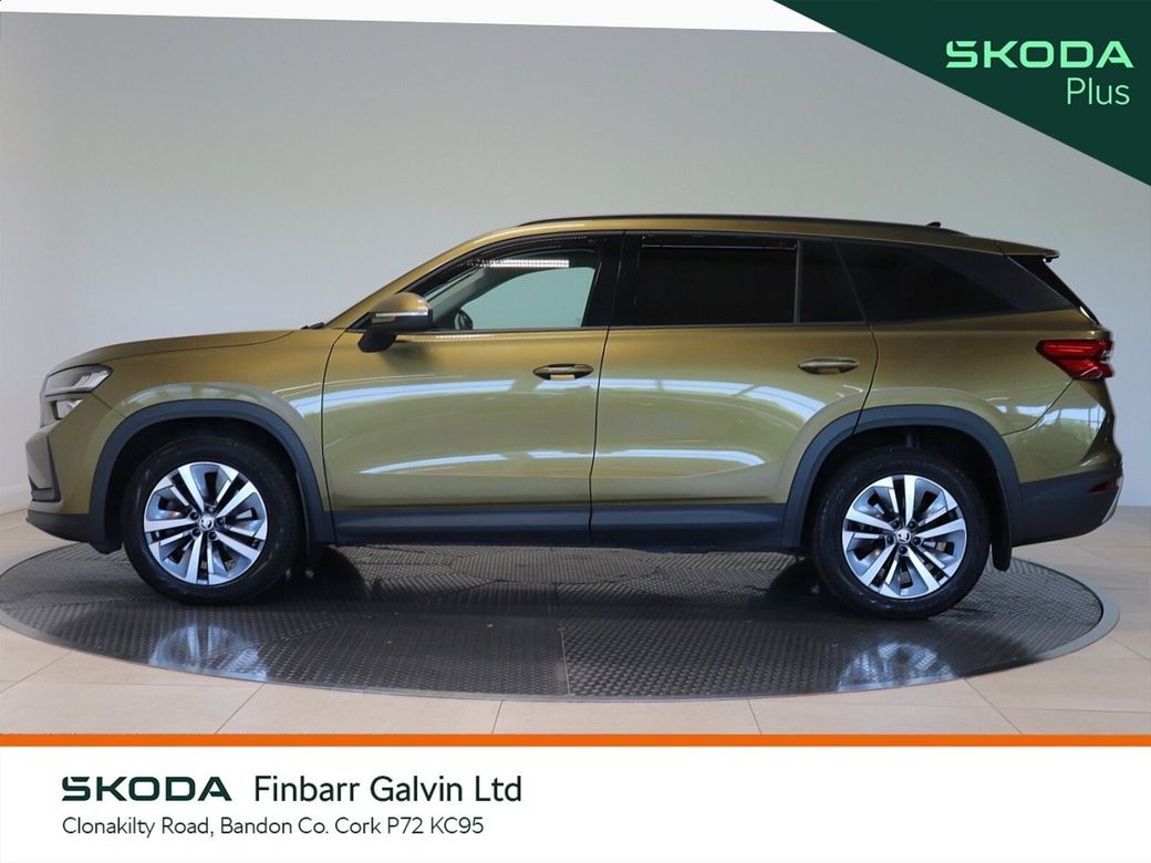 2024 Skoda Kodiaq