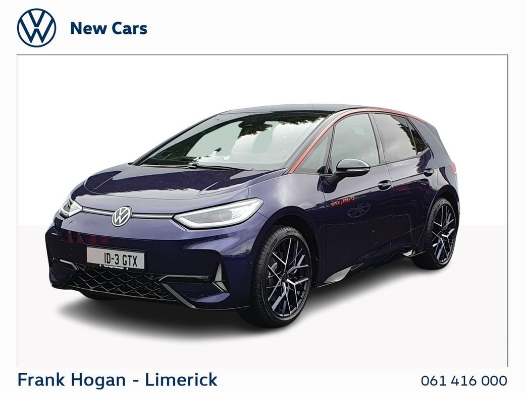 2026 Volkswagen ID.3