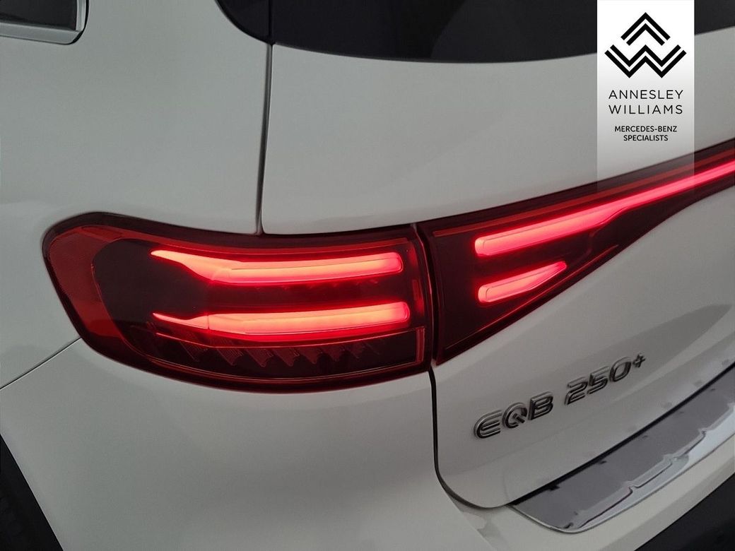 2025 Mercedes-Benz EQB