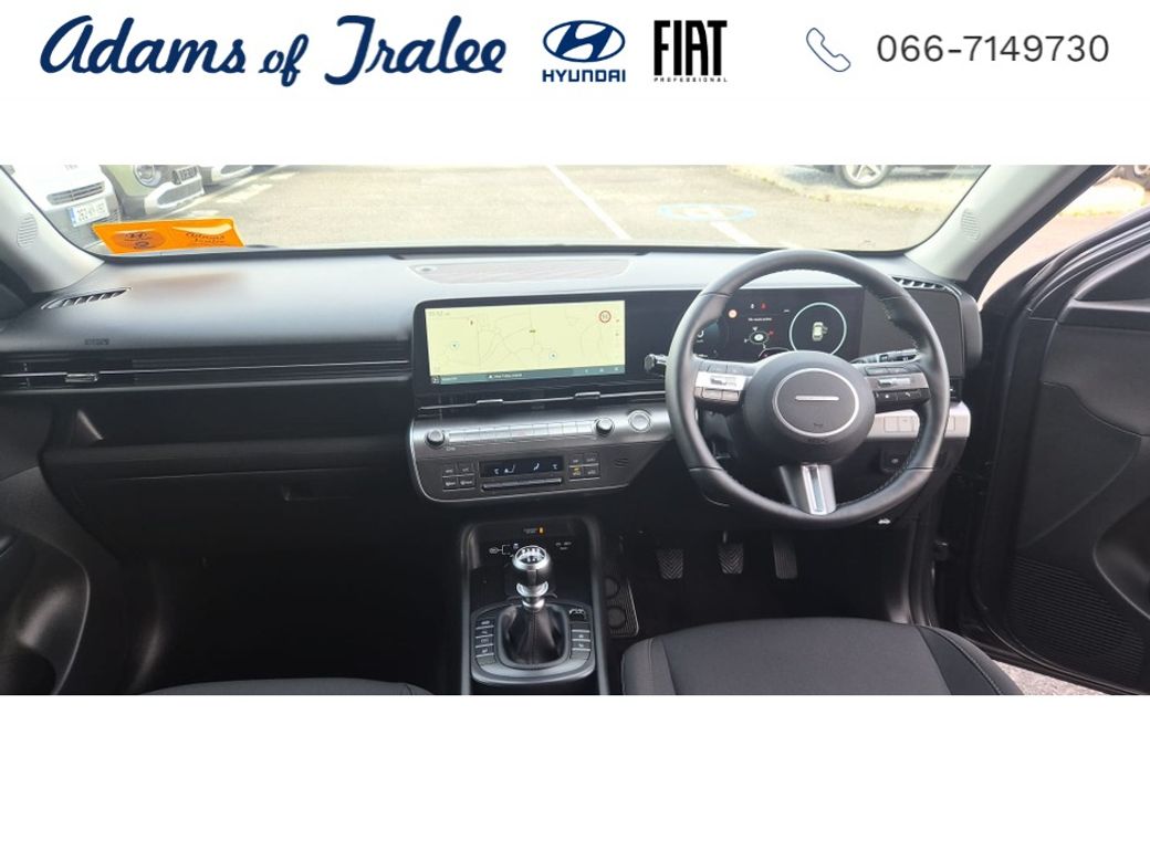 2026 Hyundai Kona