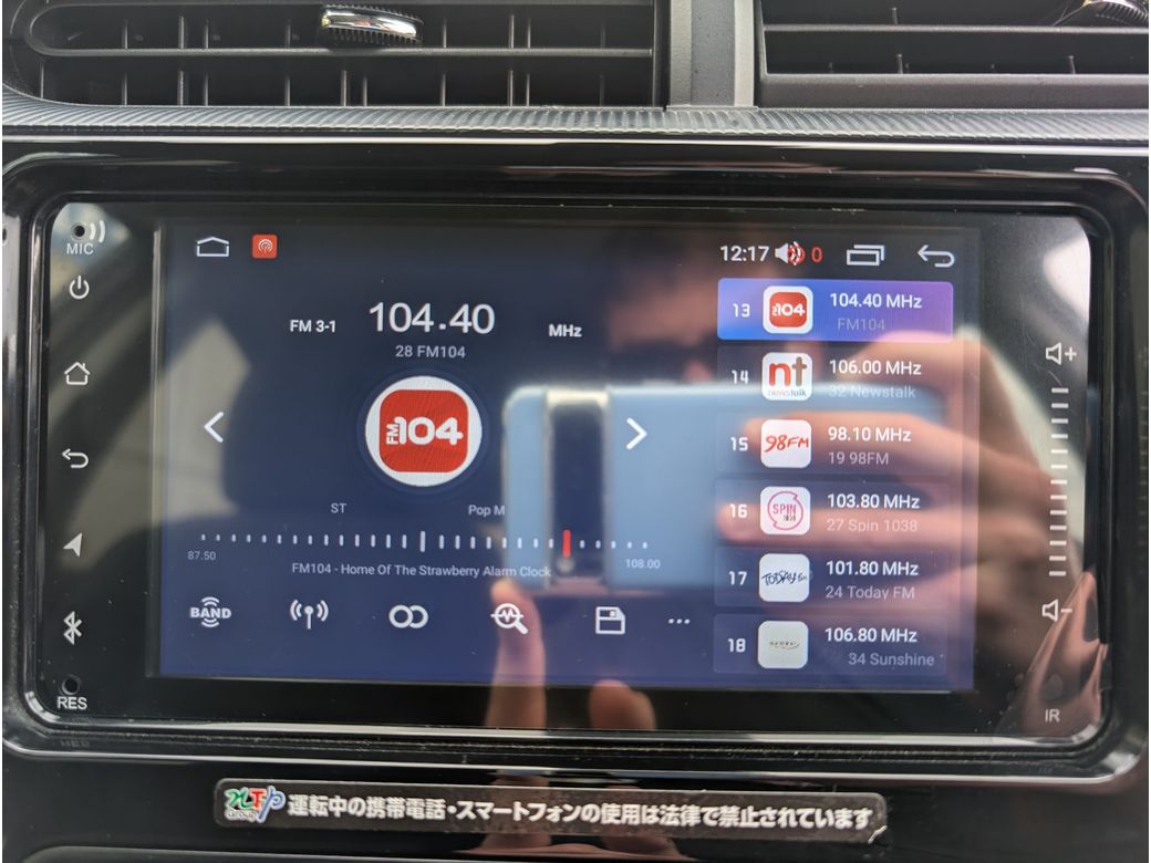 2020 Toyota Aqua