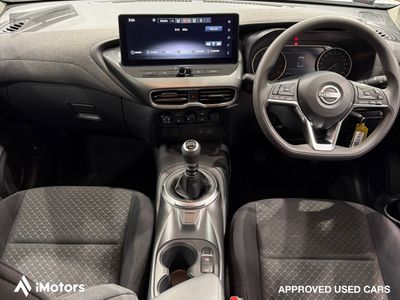 2026 Nissan Juke