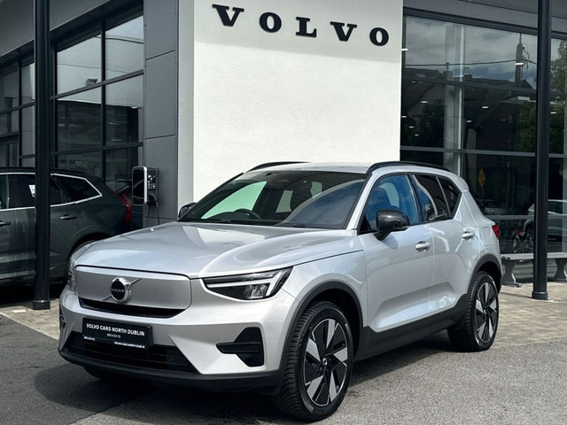 vehicle for sale from Bradys of Castleknock