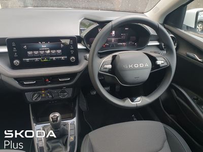 2026 Skoda Fabia