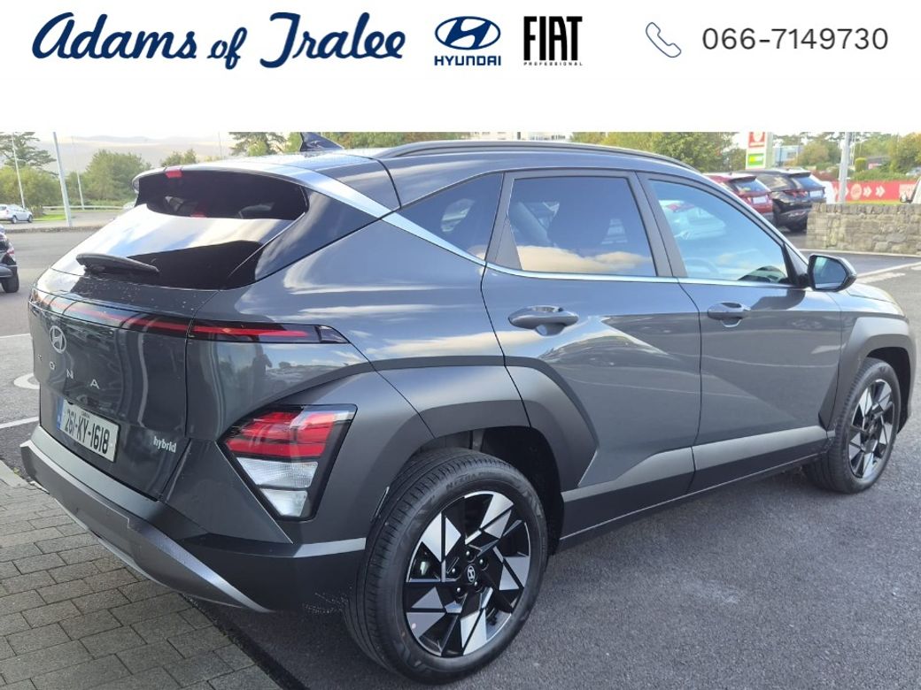 2026 Hyundai Kona