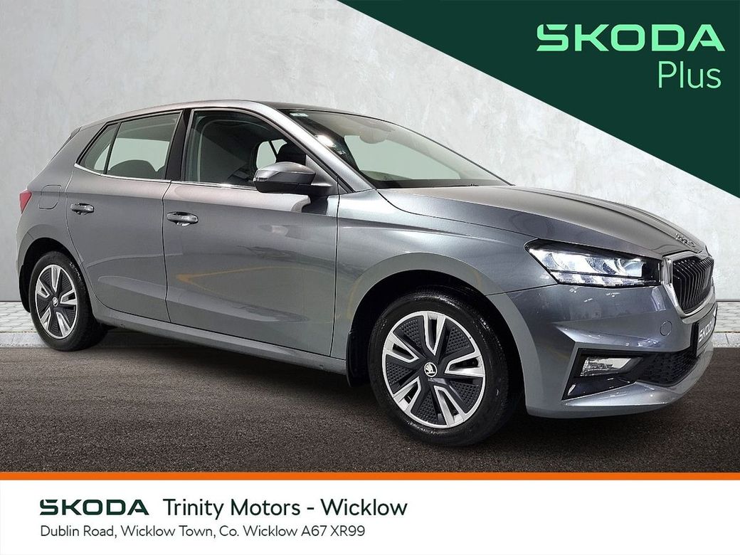 2023 Skoda Fabia