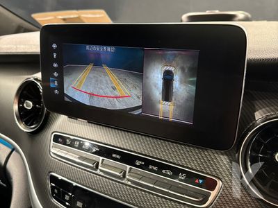 2022 Mercedes-Benz V Class