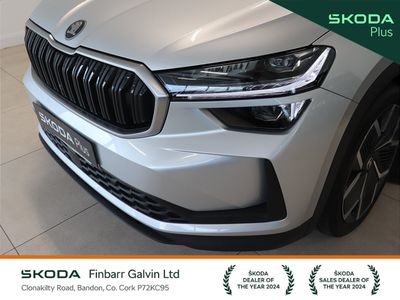 2025 Skoda Kodiaq