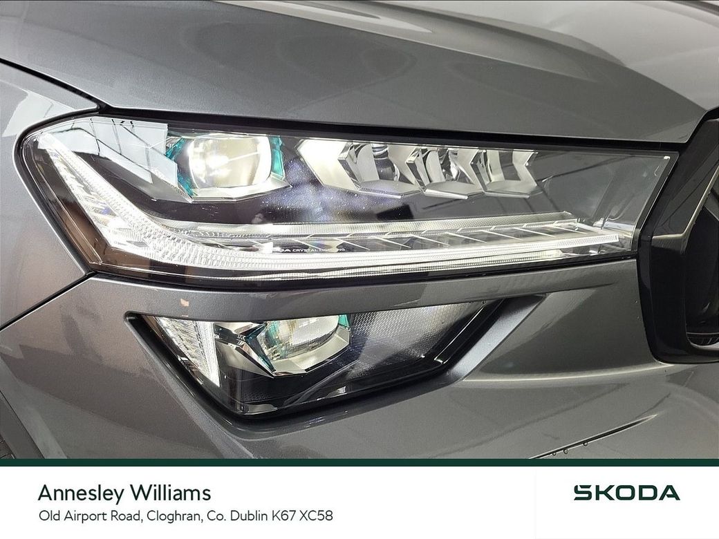 2026 Skoda Kodiaq