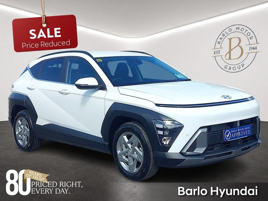 2026 Hyundai Kona
