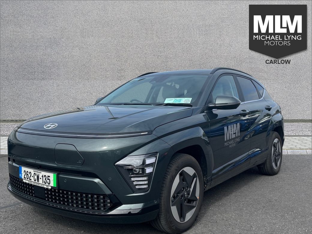 2026 Hyundai Kona