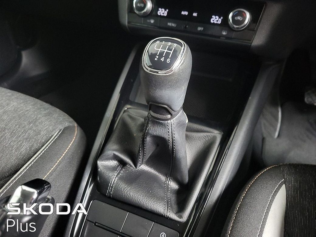 2020 Skoda Kamiq