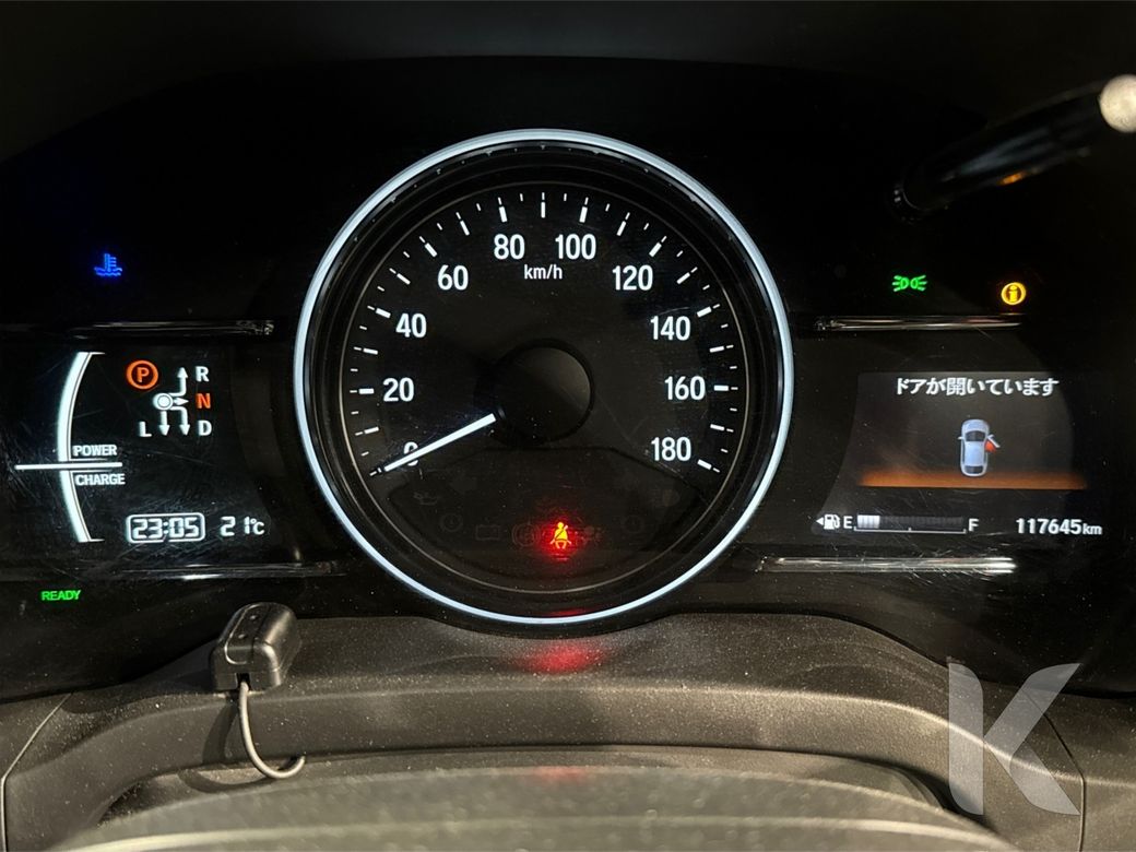 2017 Honda Vezel