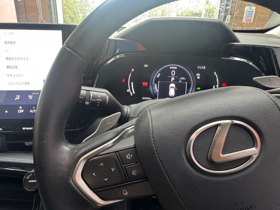 2023 Lexus NX