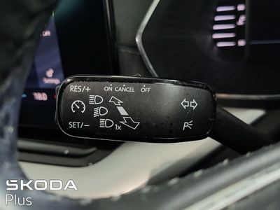 2023 Skoda Octavia