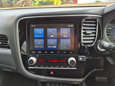 2021 Mitsubishi Outlander