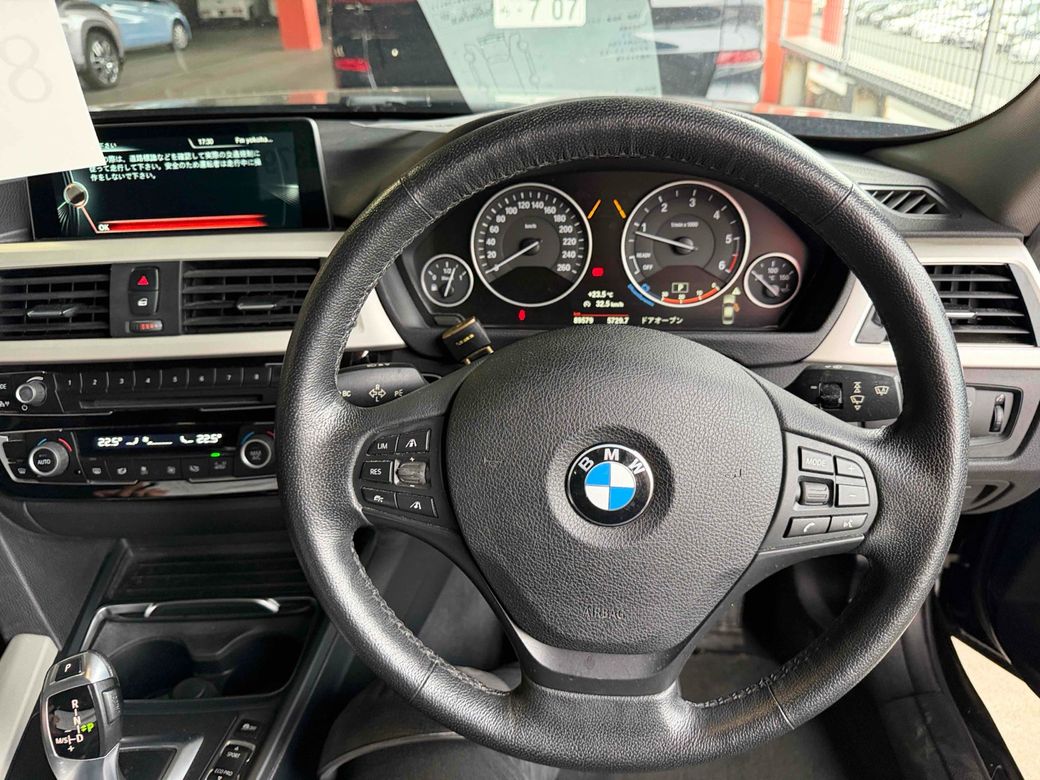 2016 BMW 3 Series
