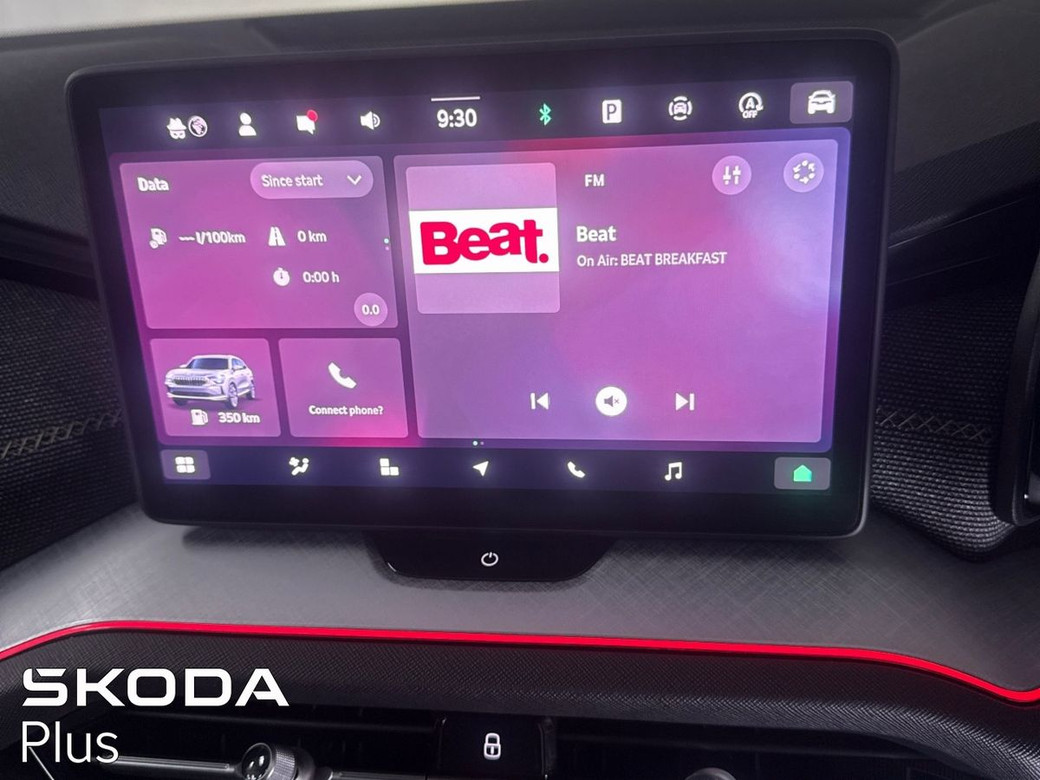 2026 Skoda Kodiaq