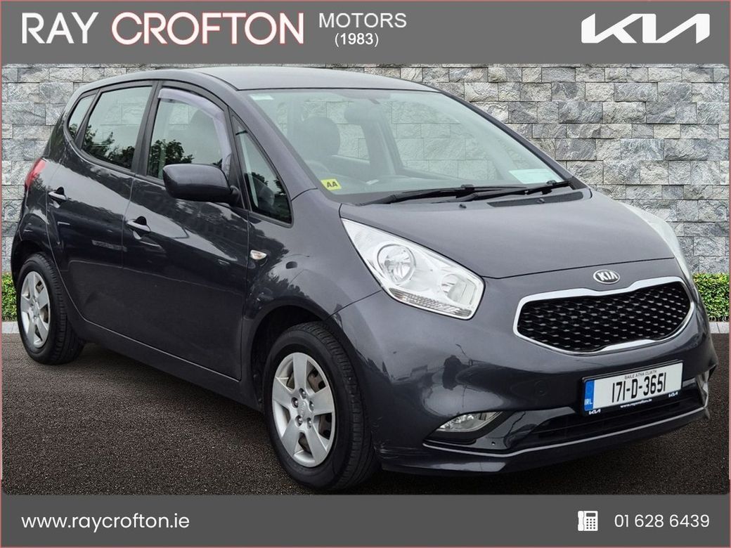 2017 Kia Venga
