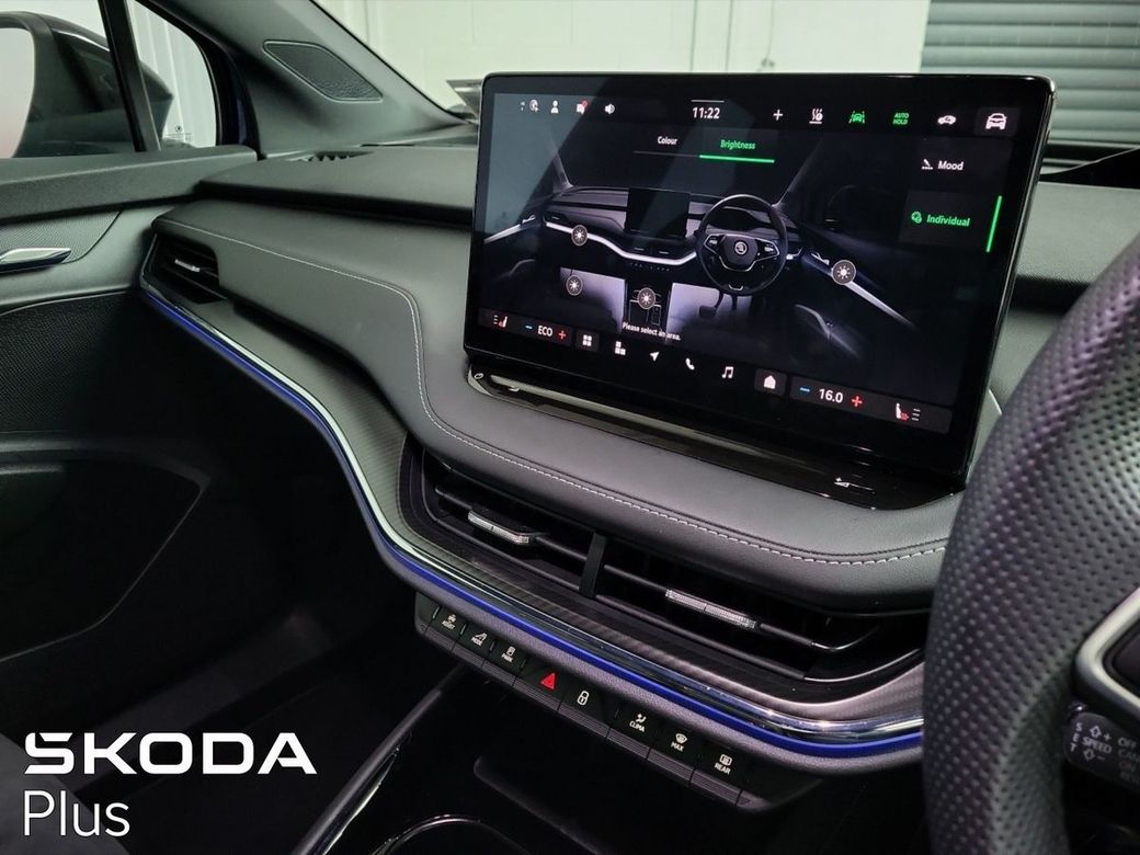 2025 Skoda Enyaq