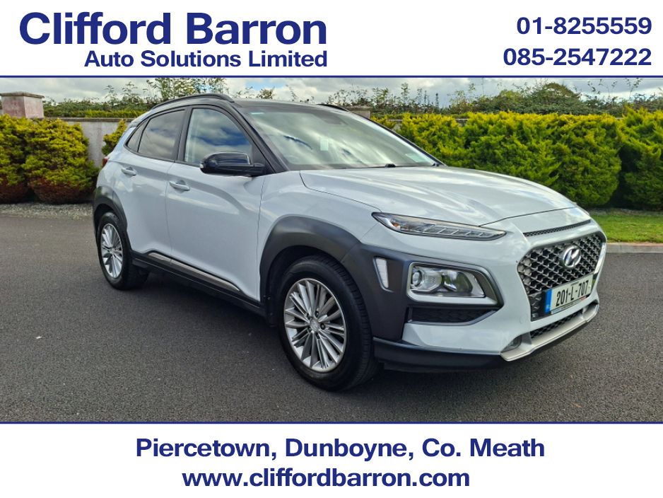 2020 Hyundai Kona