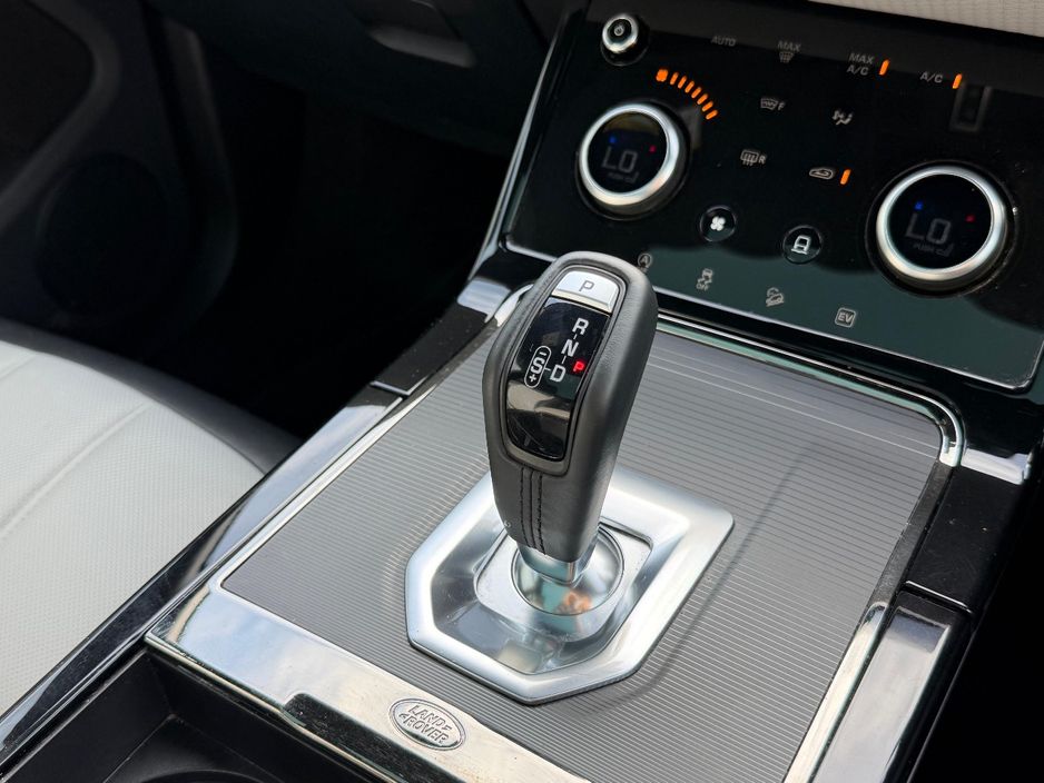 2023 Land Rover Range Rover Evoque