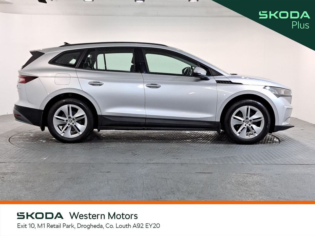 2023 Skoda Enyaq