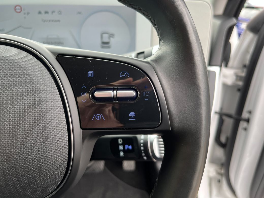 2021 Hyundai Ioniq 5