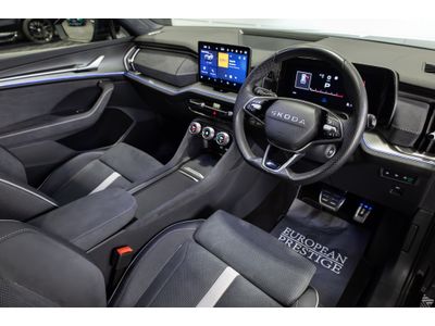 2025 Skoda Kodiaq