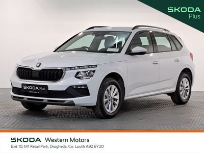 2026 Skoda Kamiq