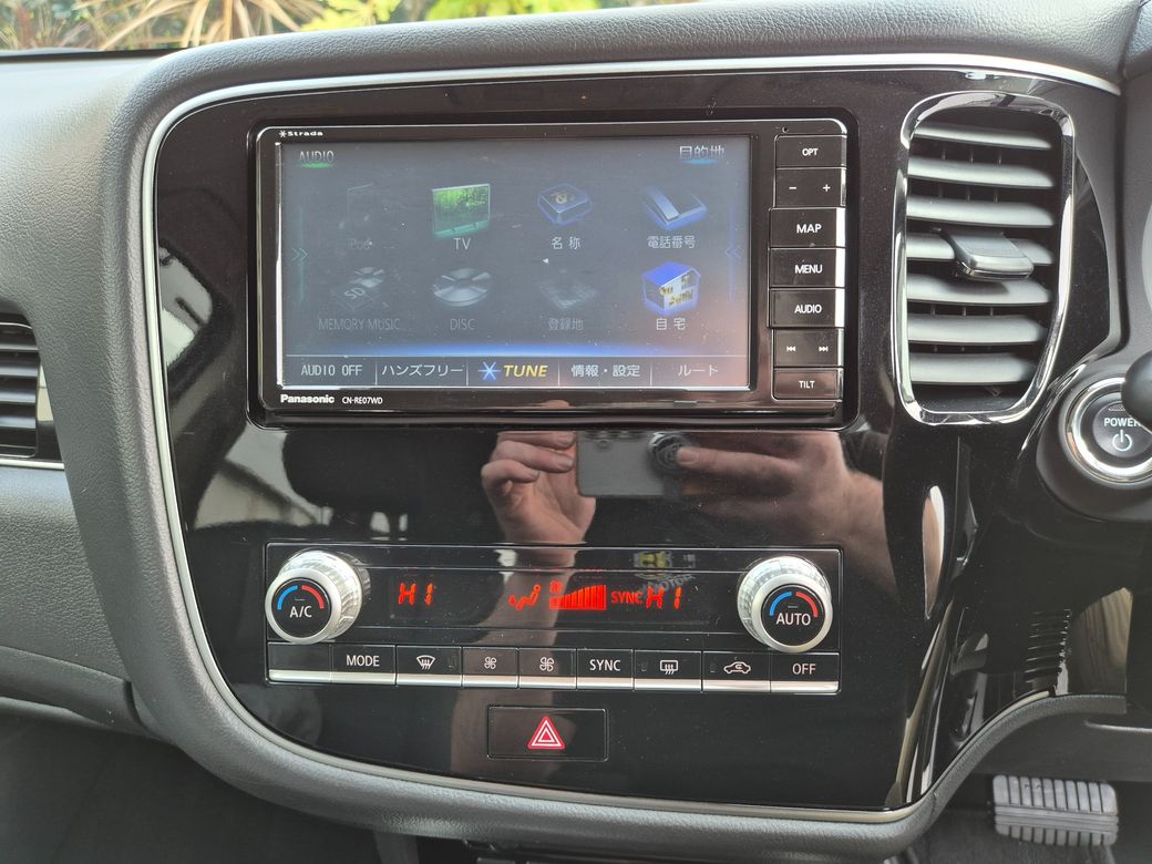 2021 Mitsubishi Outlander