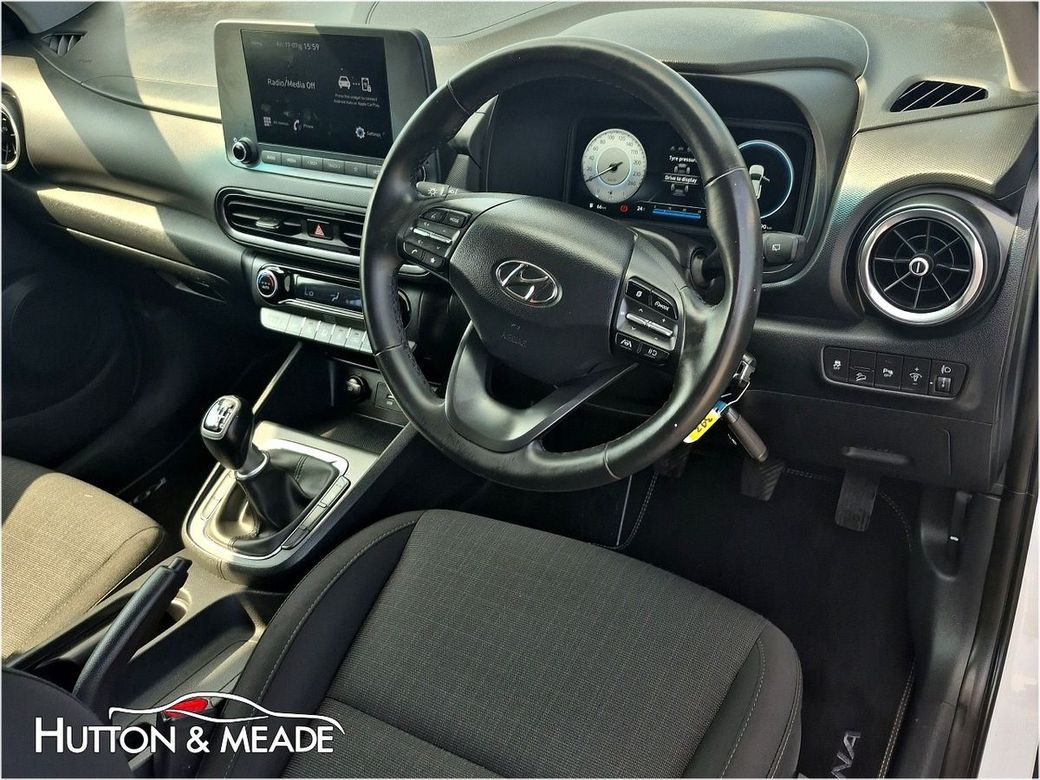 2023 Hyundai Kona