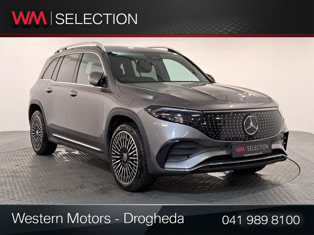 2025 Mercedes-Benz EQB