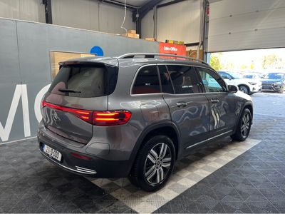 2025 Mercedes-Benz EQB