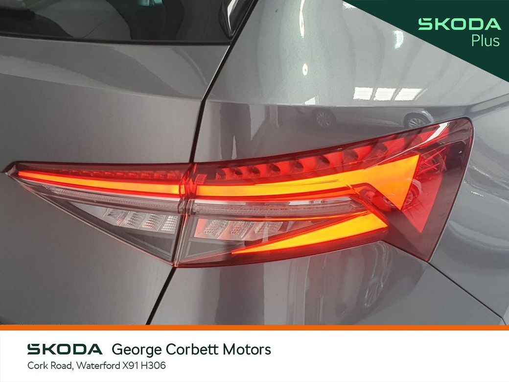 2024 Skoda Kodiaq