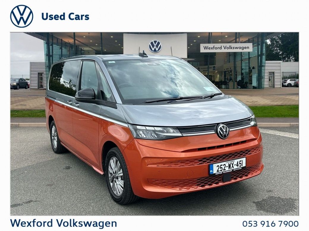 2025 Volkswagen Multivan