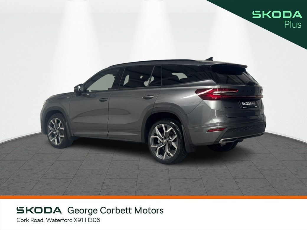2026 Skoda Kodiaq