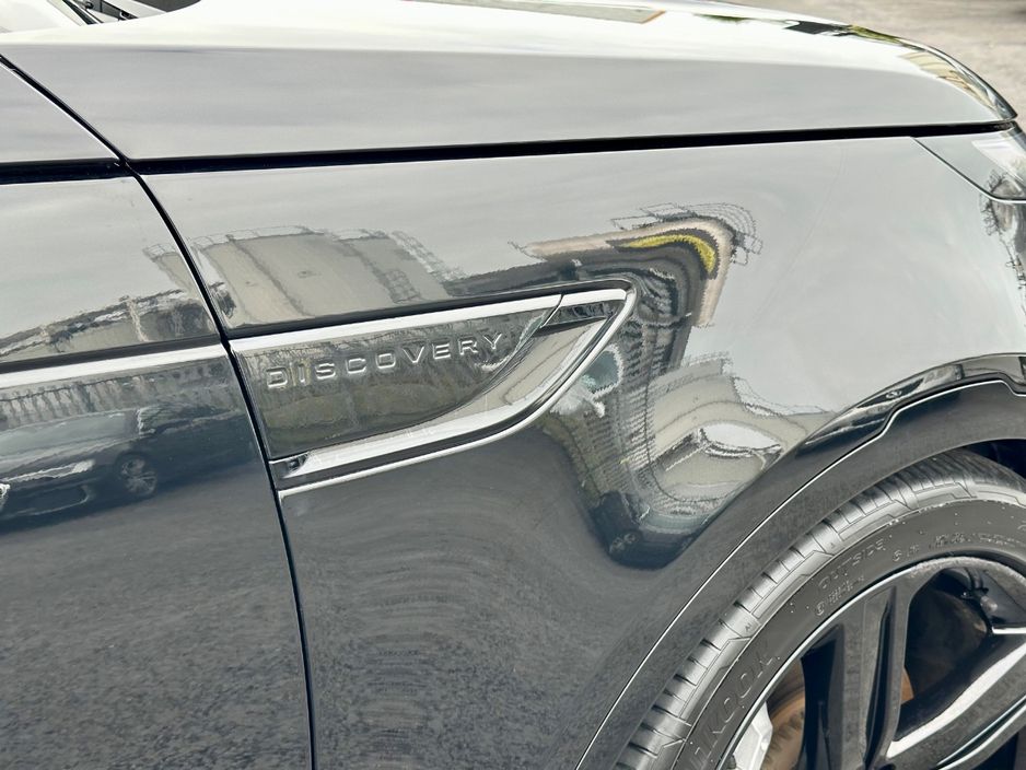 2024 Land Rover Discovery