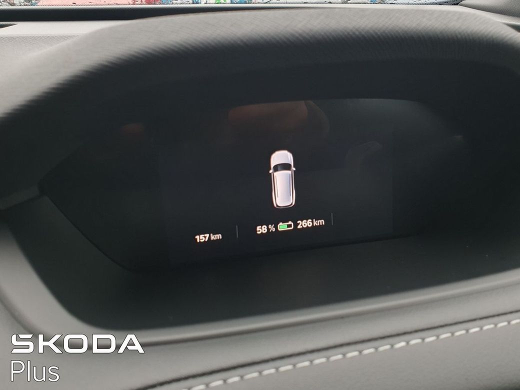 2026 Skoda Enyaq