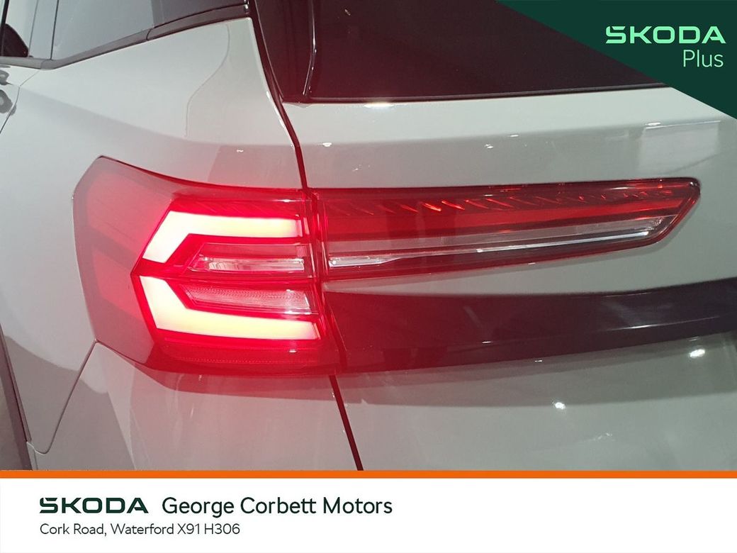 2025 Skoda Kodiaq