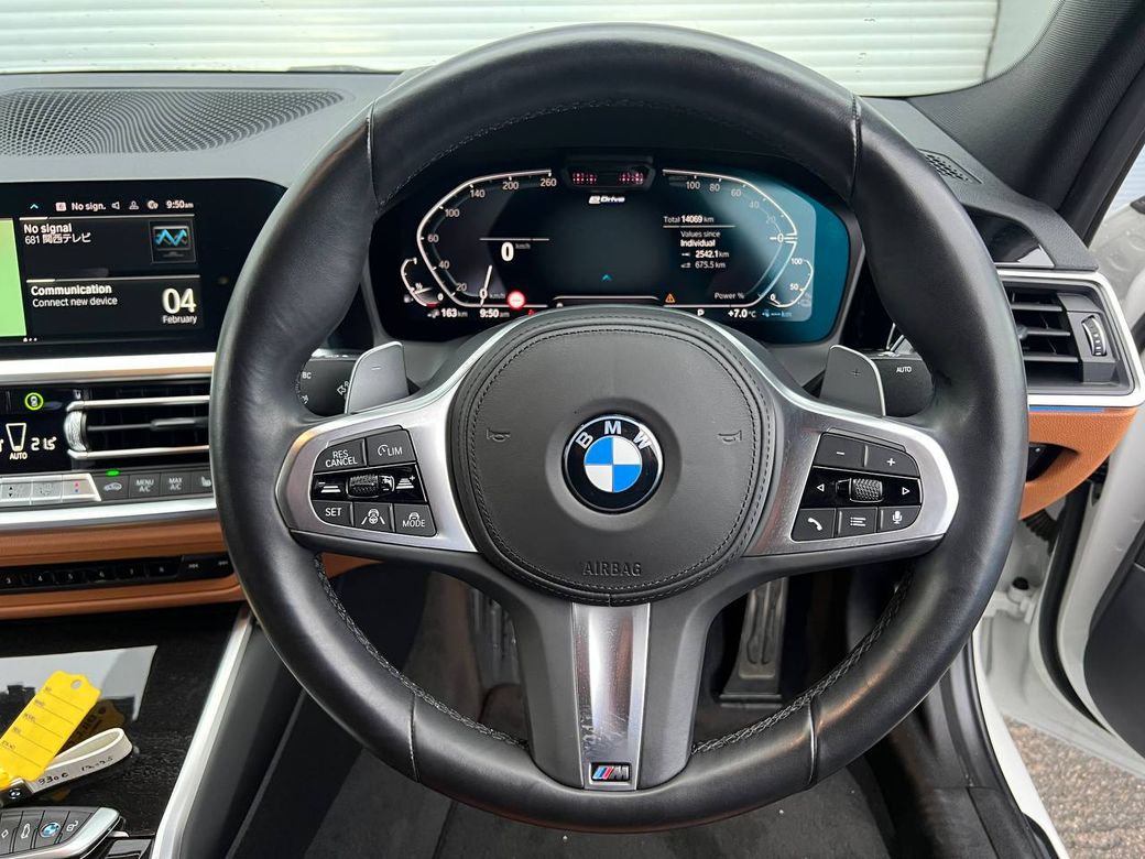 2021 BMW 3 Series