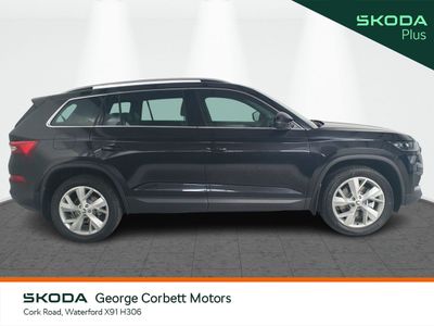 2023 Skoda Kodiaq