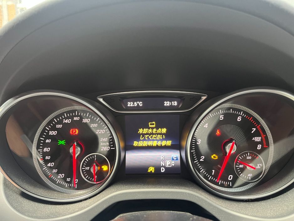 2017 Mercedes-Benz CLA Class