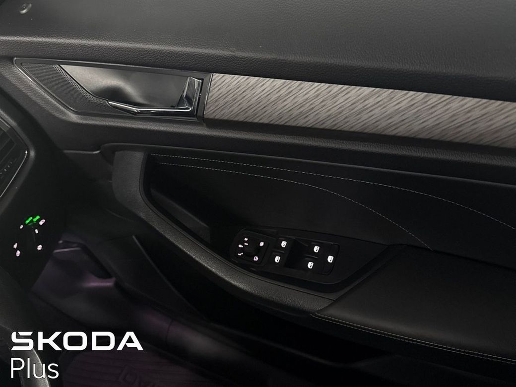 2024 Skoda Kodiaq
