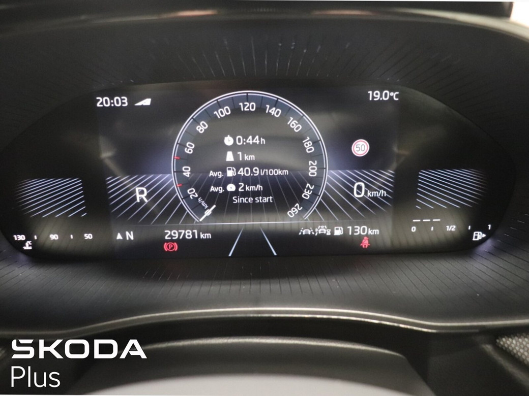2026 Skoda Fabia
